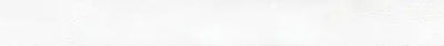 Rondine Iridescent White